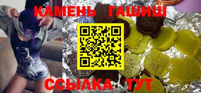 сатива Берёзовский