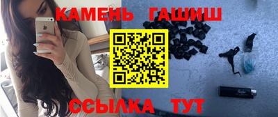 мяу мяу мука Ипатово