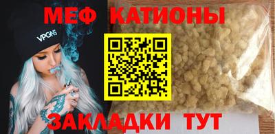 бошки Дубна