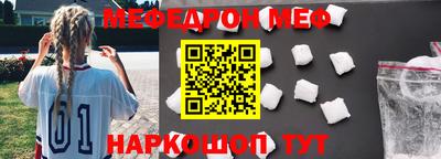 сатива Берёзовский