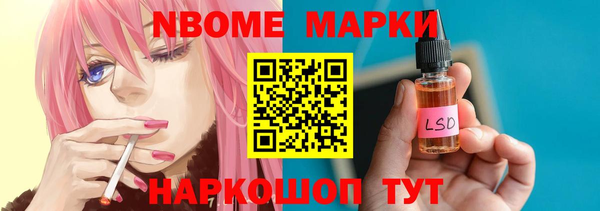 Лсд 25 экстази ecstasy  Шатура  LSD-25 экстази кислота 