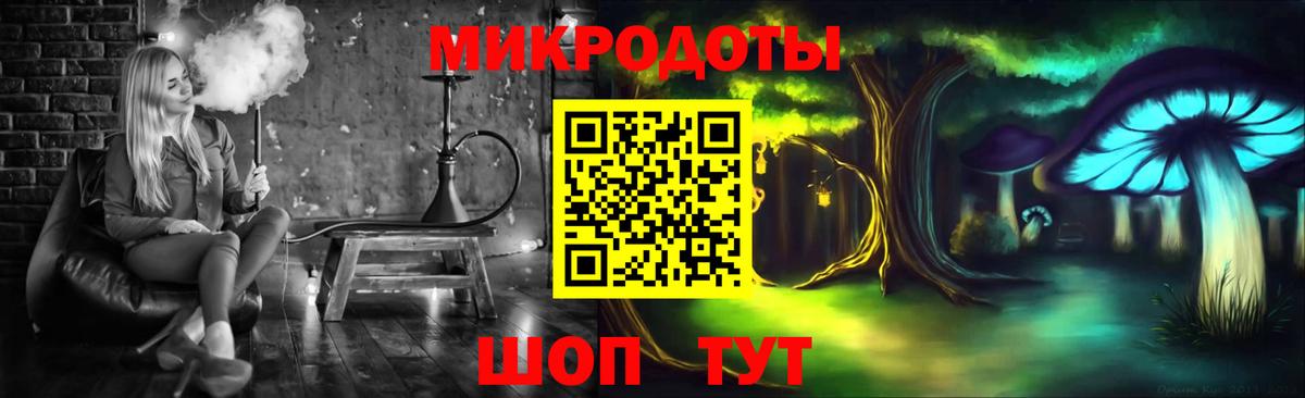 Псилоцибиновые грибы ЛСД  Псилоцибиновые грибы Psilocybine cubensis  Шатура 