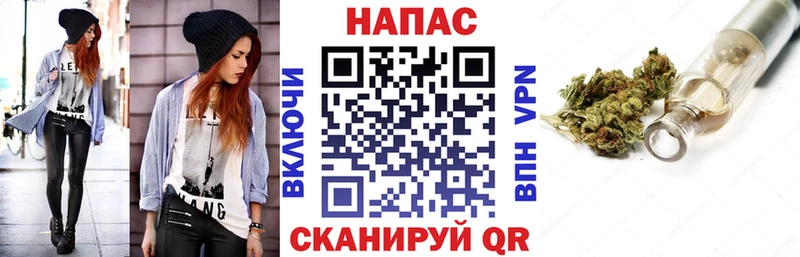 ОМГ ОМГ сайт  Шатура  МАРИХУАНА индика  купить закладку 
